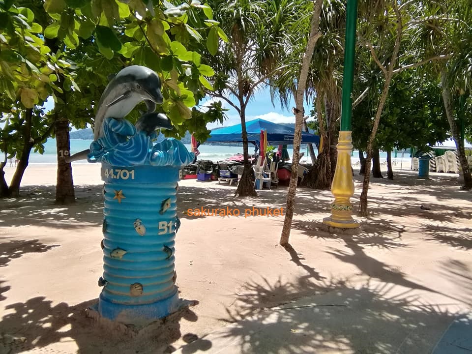 f:id:phukettown:20200720141418j:plain f:id:phukettown:20200720141418j:plain