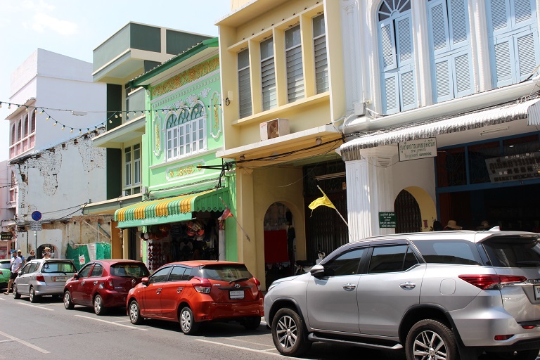 f:id:phukettown:20200819143401j:plain f:id:phukettown:20200819143401j:plain