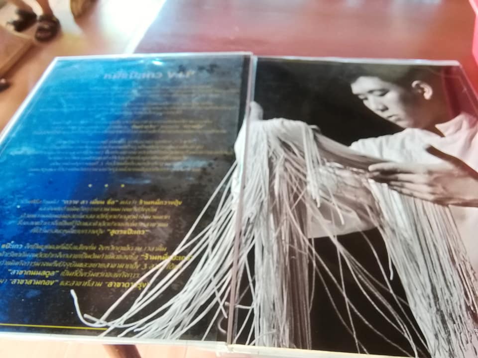 f:id:phukettown:20210508143410j:plain