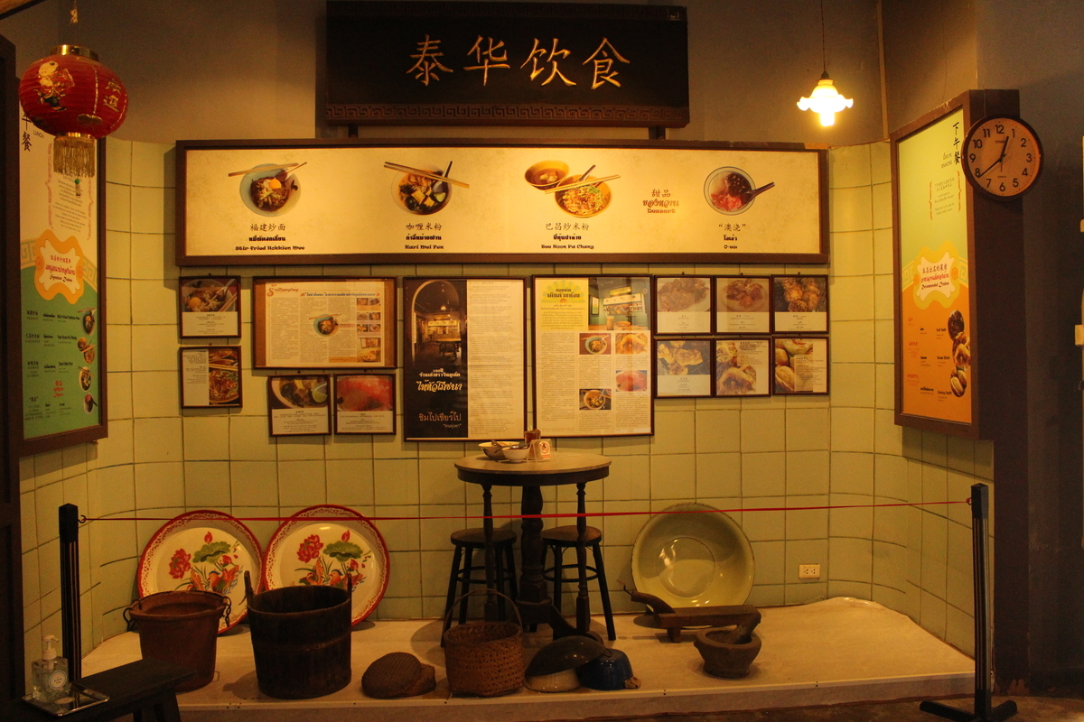 f:id:phukettown:20210619233200j:plain