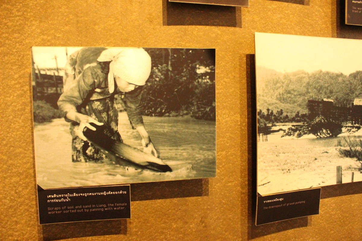 f:id:phukettown:20210619233500j:plain