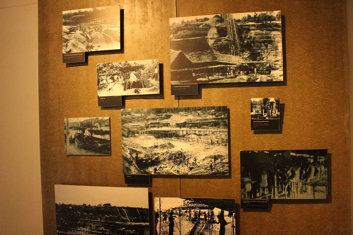 f:id:phukettown:20210619233545j:plain