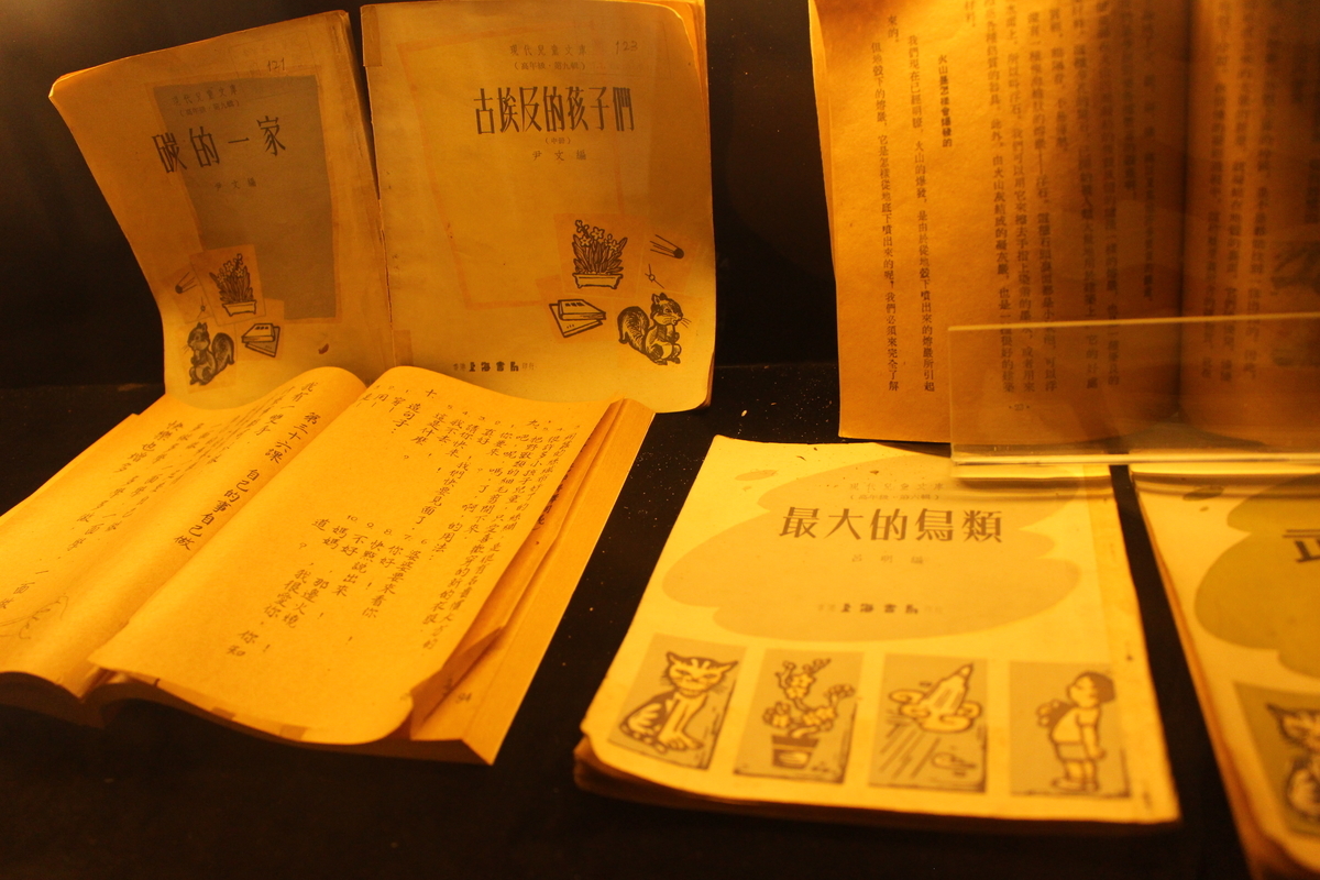 f:id:phukettown:20210619233713j:plain