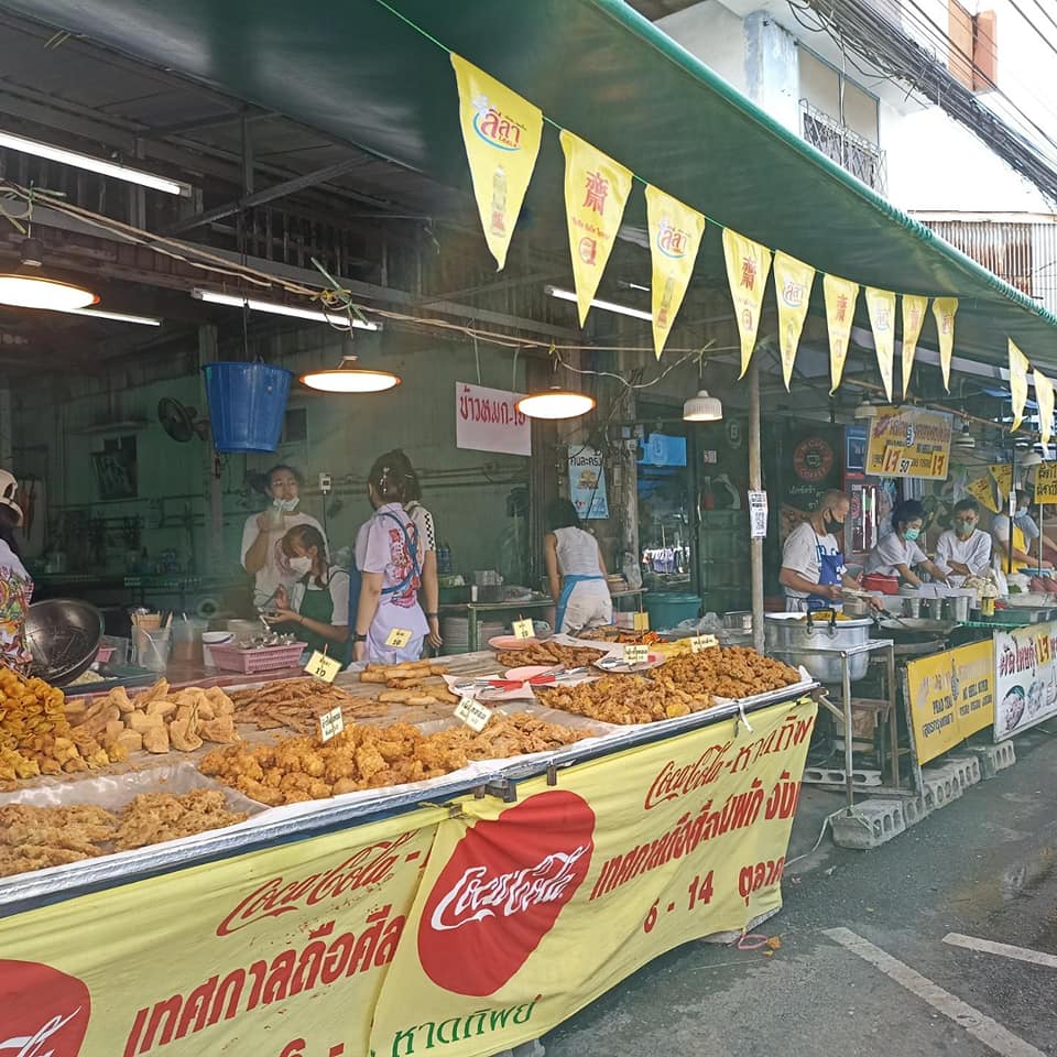 f:id:phukettown:20211021130721j:plain