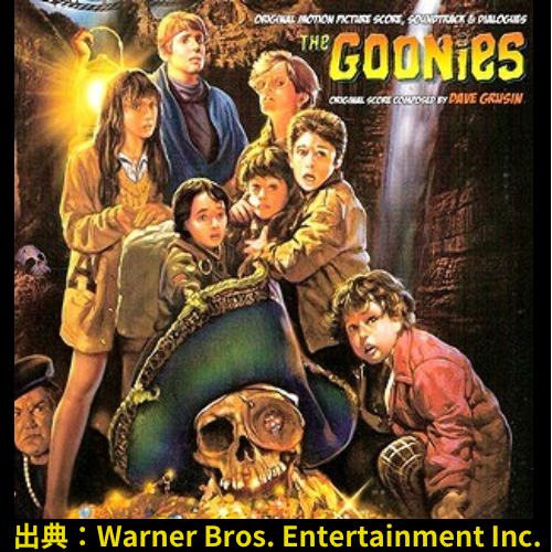 シンディ・ローパー 90年代ツアー タオル シンディ・ローパー 90年代ツアー タオル シンディ・ローパー 90
