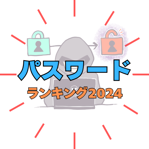 🩵さえ💙 on X: 