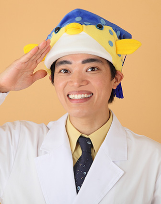 さかなクンがハコフグ帽子を被る深い理由とは?驚きの年齢と知られざる素顔 - 【シニアフルフィルメント】60代の新しい冒険の始まり