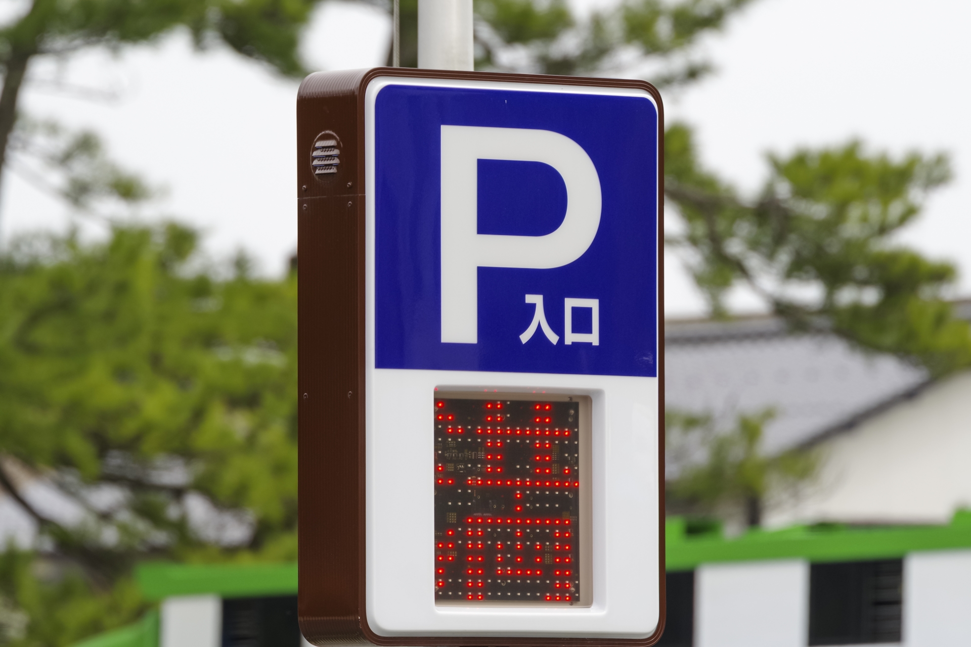 【akippa（アキッパ）のはじめ方】駐車場をネットで予約！使い方やトラブルは？