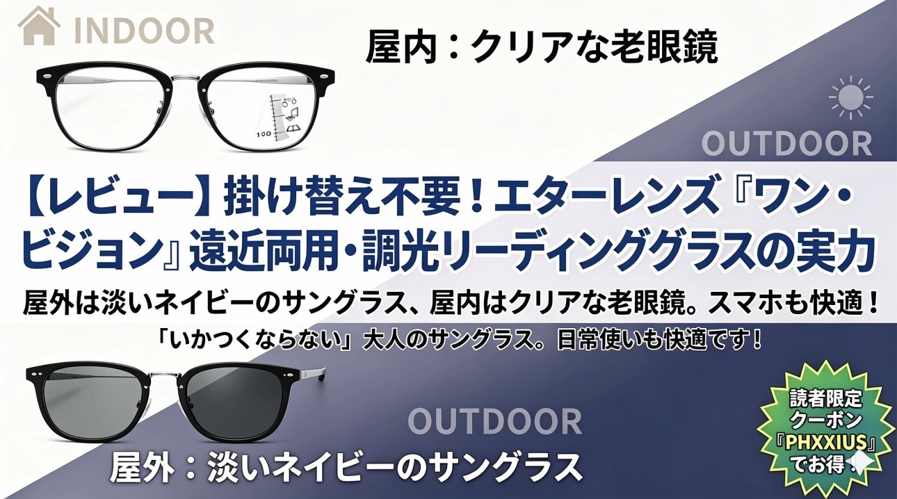 ハニーハンター「緒方陽一」さん！蜂蜜の価格は？クレイジージャーニー