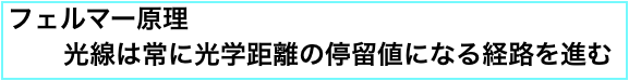 f:id:phyHirO:20211017040217p:plain