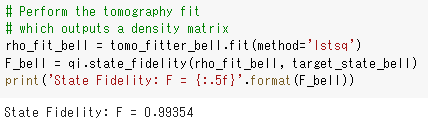 f:id:phymath1991:20201208032017p:plain
