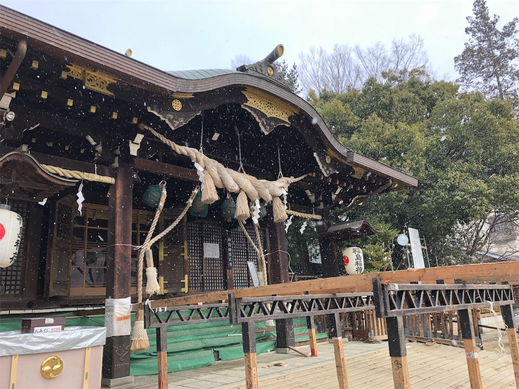 f:id:physical141yuko:20190201174122j:image f:id:physical141yuko:20190201174122j:image