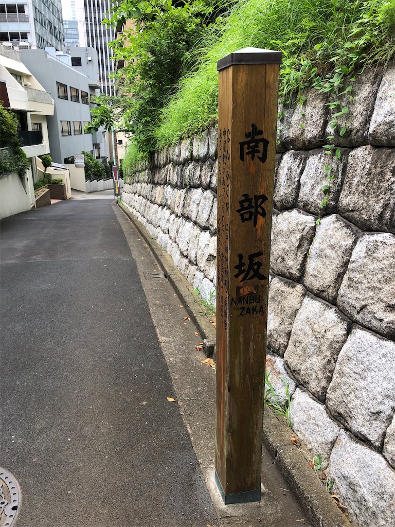 f:id:physical141yuko:20190812205210j:image f:id:physical141yuko:20190812205210j:image