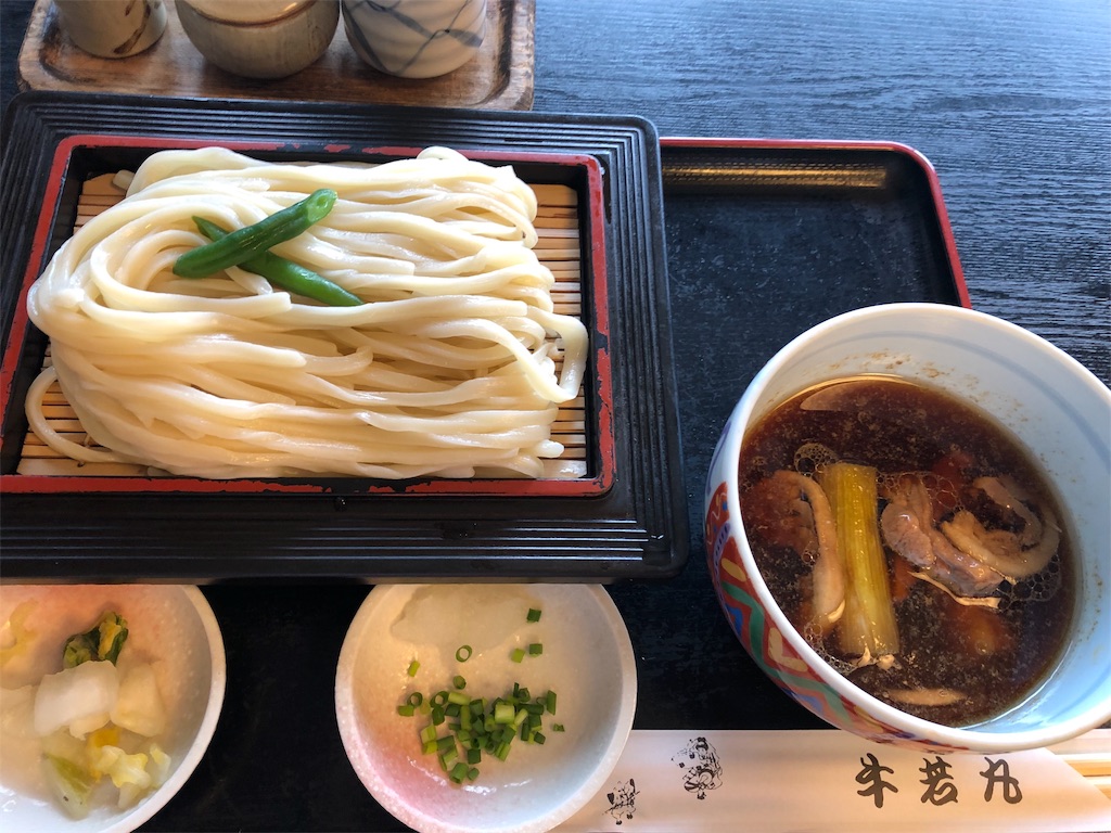 f:id:physical141yuko:20190813081950j:image f:id:physical141yuko:20190813081950j:image