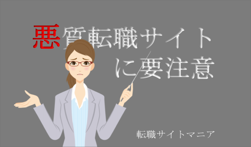 f:id:physicalT:20171019141824p:plain f:id:physicalT:20171019141824p:plain