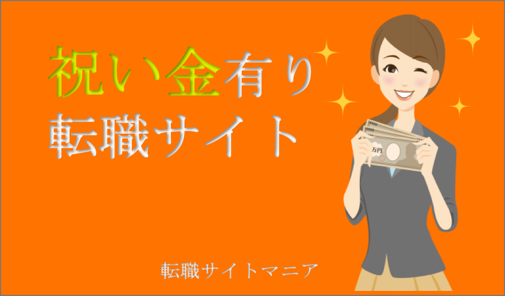 f:id:physicalT:20171019142348p:plain f:id:physicalT:20171019142348p:plain