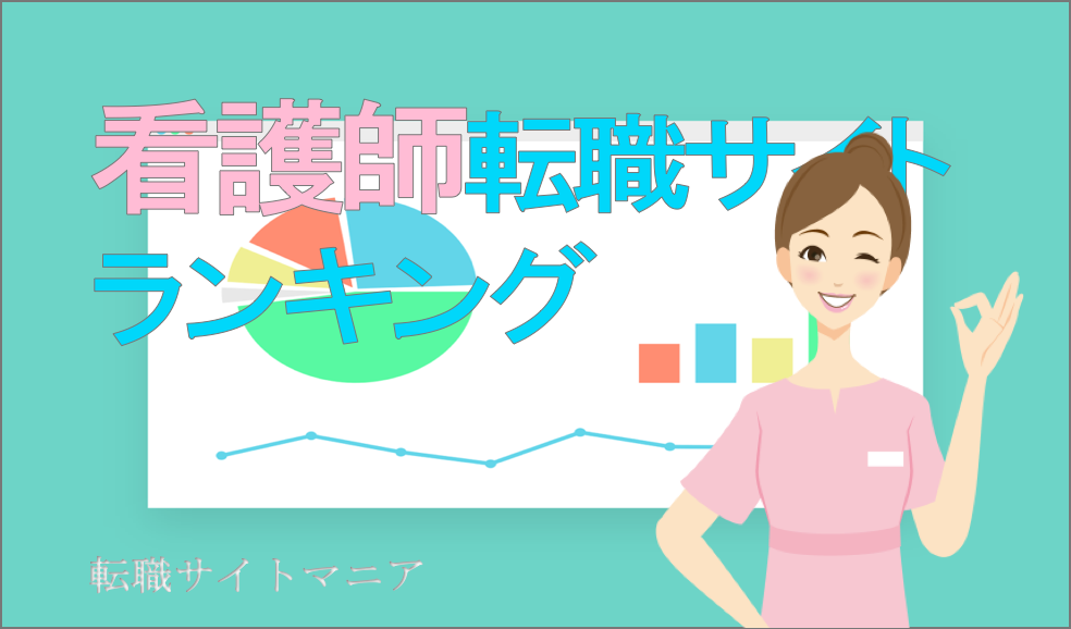 f:id:physicalT:20171019145319p:plain f:id:physicalT:20171019145319p:plain