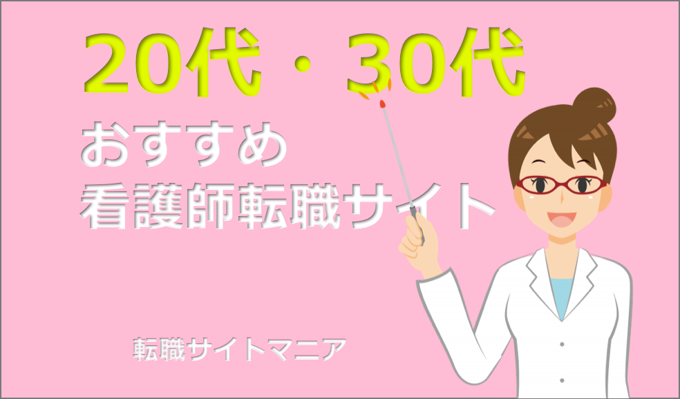 f:id:physicalT:20171020080526p:plain f:id:physicalT:20171020080526p:plain