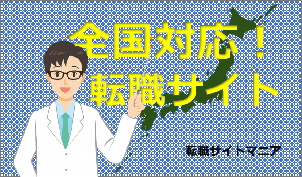 f:id:physicalT:20171021111406p:plain f:id:physicalT:20171021111406p:plain