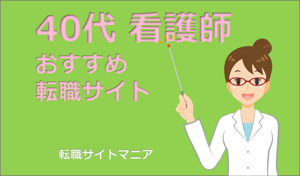 f:id:physicalT:20171021111811p:plain f:id:physicalT:20171021111811p:plain