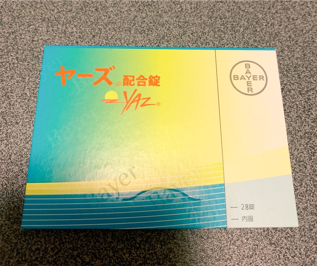 f:id:physicaladviser:20181221134446j:image