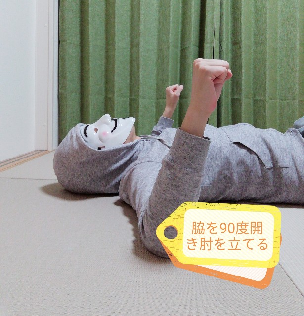 f:id:physicalblog:20190721223537j:image