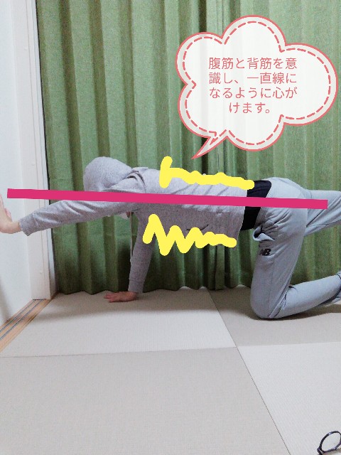 f:id:physicalblog:20190721230022j:image