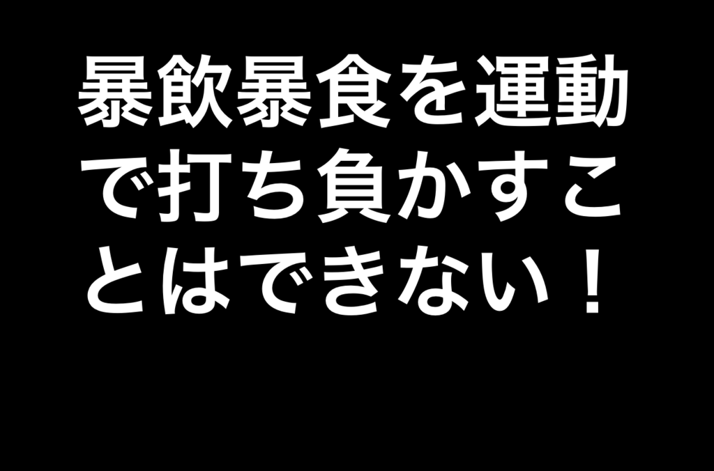 f:id:physicalist:20190228172446p:plain f:id:physicalist:20190228172446p:plain