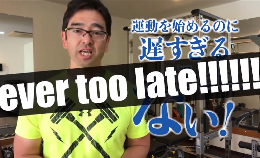 f:id:physicalist:20190521231620j:image f:id:physicalist:20190521231620j:image