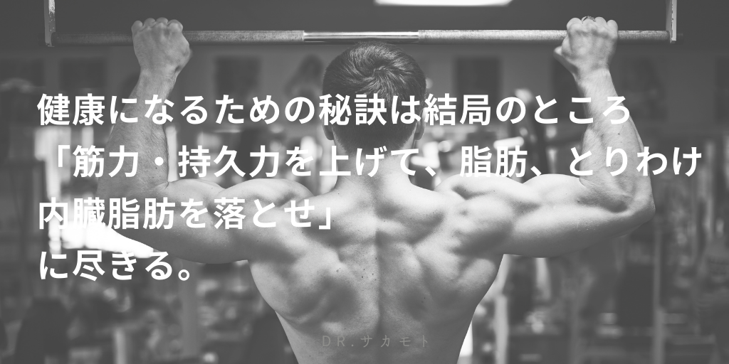 f:id:physicalist:20201210090234p:image f:id:physicalist:20201210090234p:image