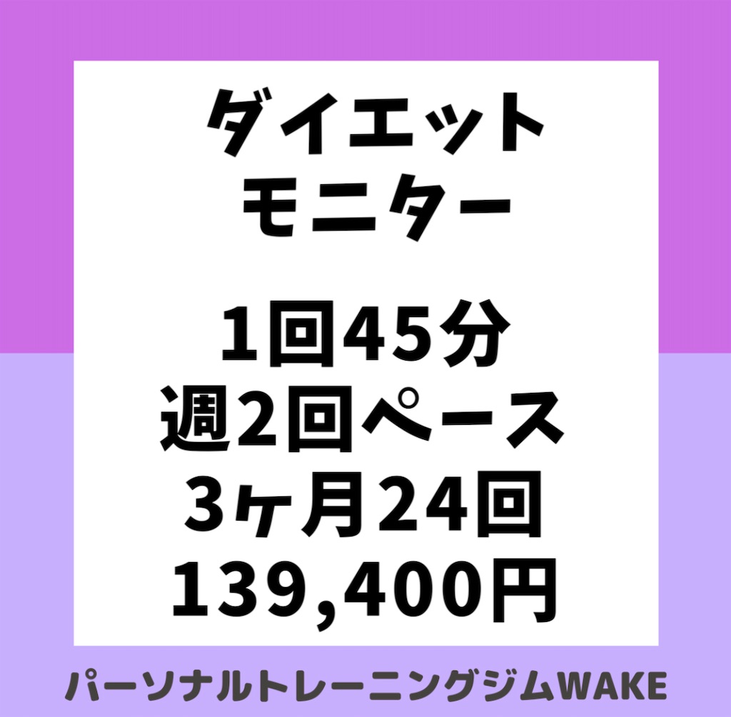 f:id:physicalist:20210123153143j:plain