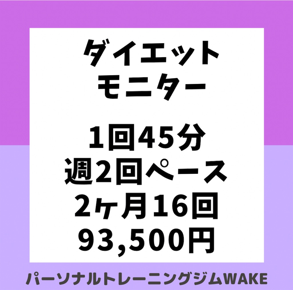 f:id:physicalist:20210123153153j:plain