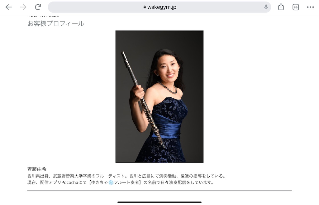 f:id:physicalist:20221116095910j:image f:id:physicalist:20221116095910j:image