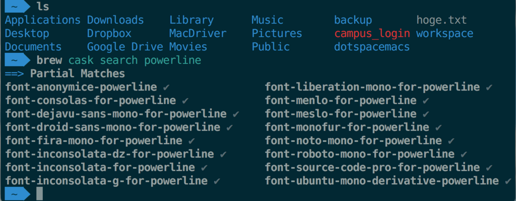 f:id:physickelback:20180222002811p:plain f:id:physickelback:20180222002811p:plain