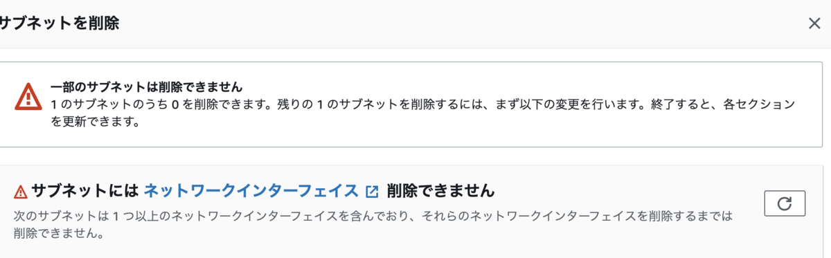 f:id:physics-heibon:20220326180538p:plain