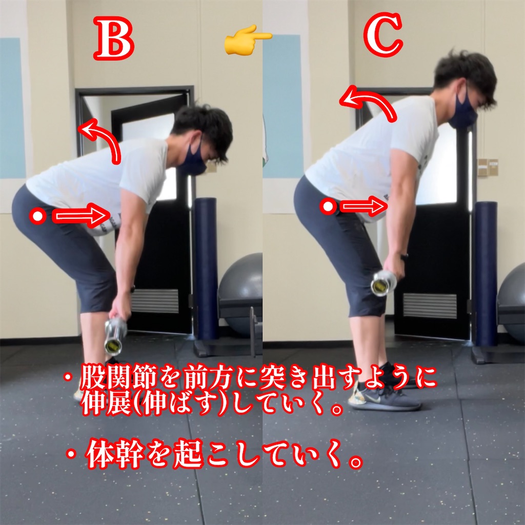 f:id:physipo:20220730161321j:image