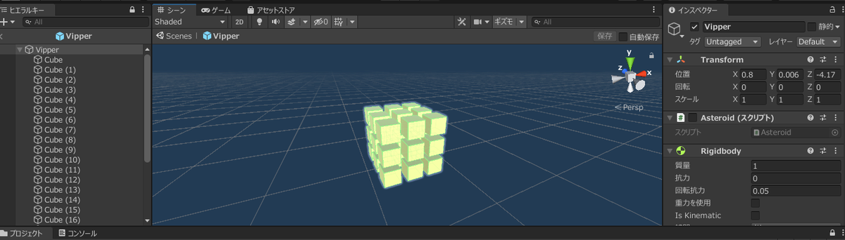 f:id:physx:20210716212943p:plain