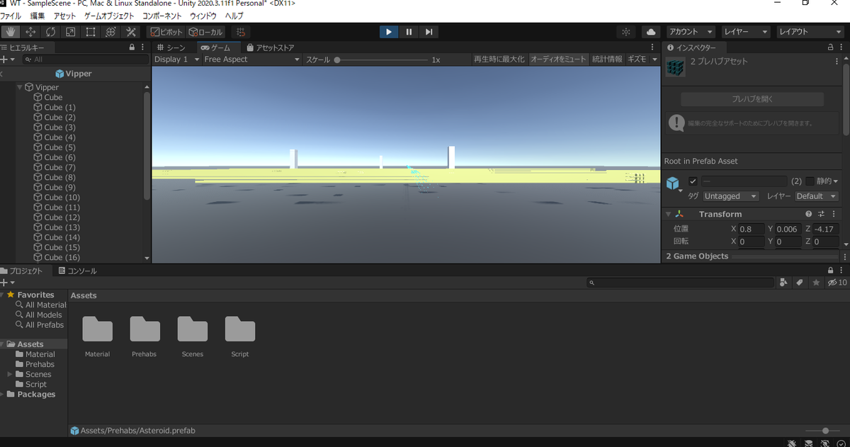 f:id:physx:20210716214818p:plain