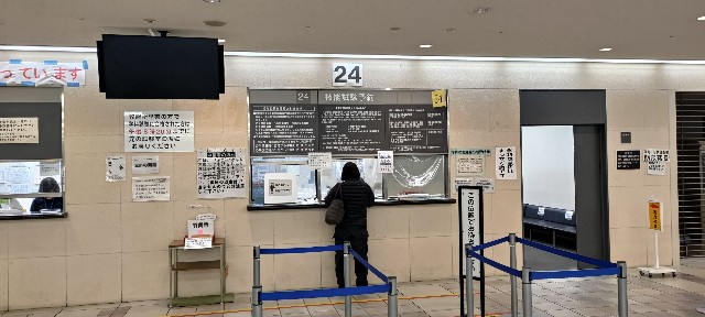 大型特殊免許 飛び込み一発試験 門真運転免許試験場 ぴーちゃのブログ 大型特殊免許 飛び込み一発試験 門真運転免許試験場 ぴーちゃのブログ