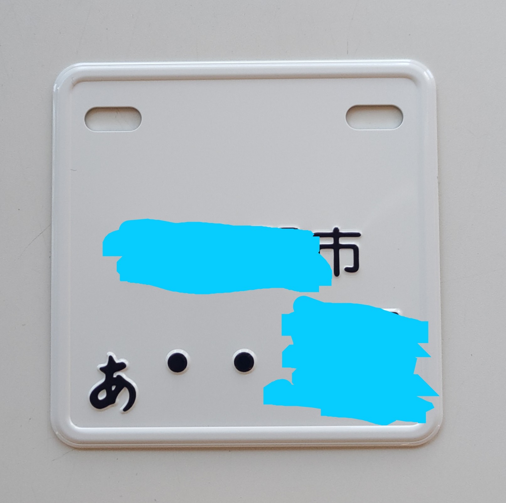 f:id:pi-cha:20230828213058j:image