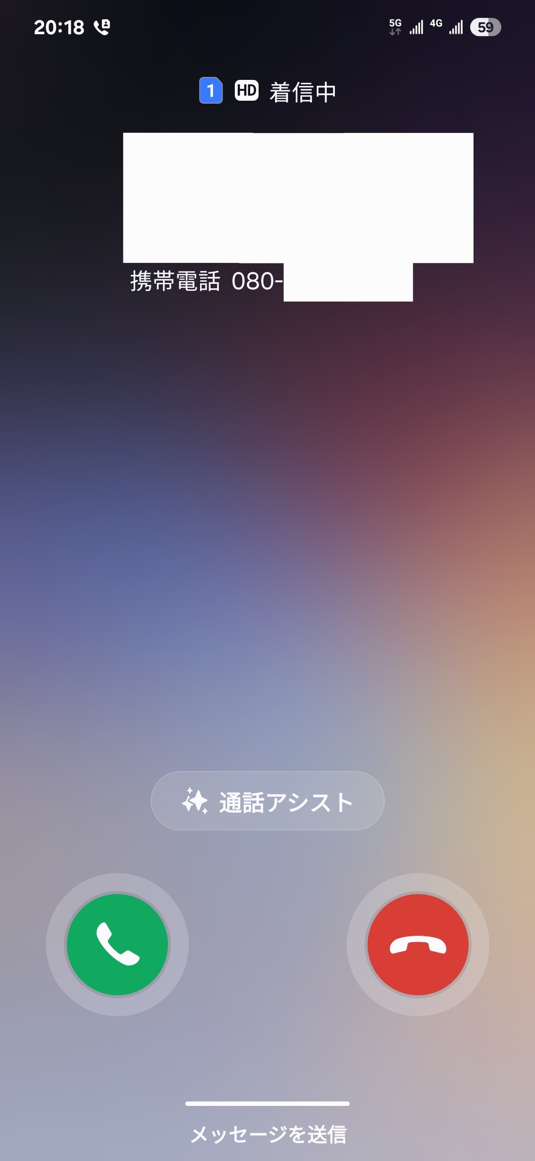 f:id:pi-cha:20250221215005j:image