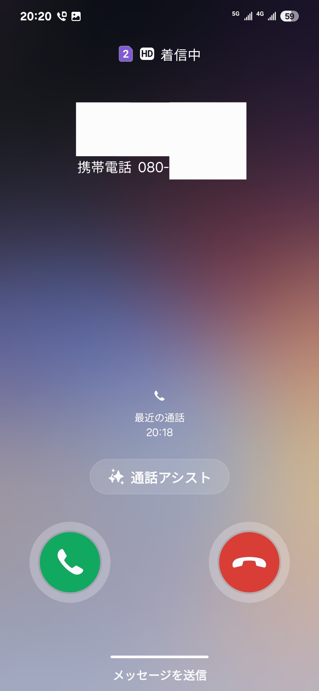 f:id:pi-cha:20250221215037j:image