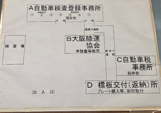 f:id:pi-cha:20250313091117j:image