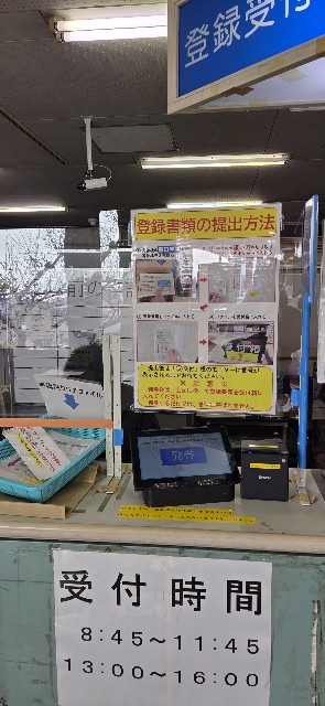f:id:pi-cha:20250313091616j:image
