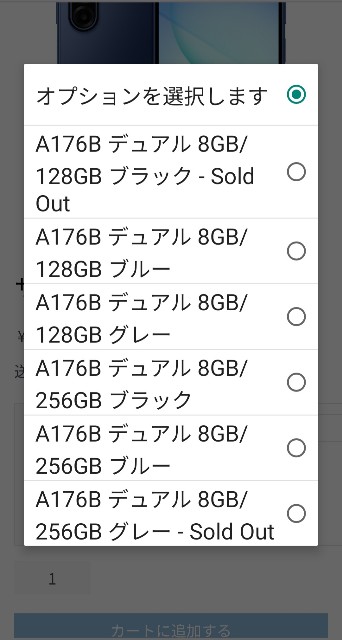 f:id:pi-cha:20251102121825j:image