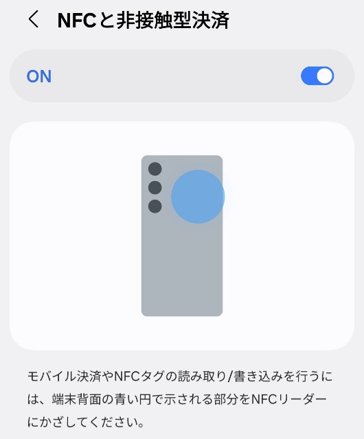 f:id:pi-cha:20251108103055j:image