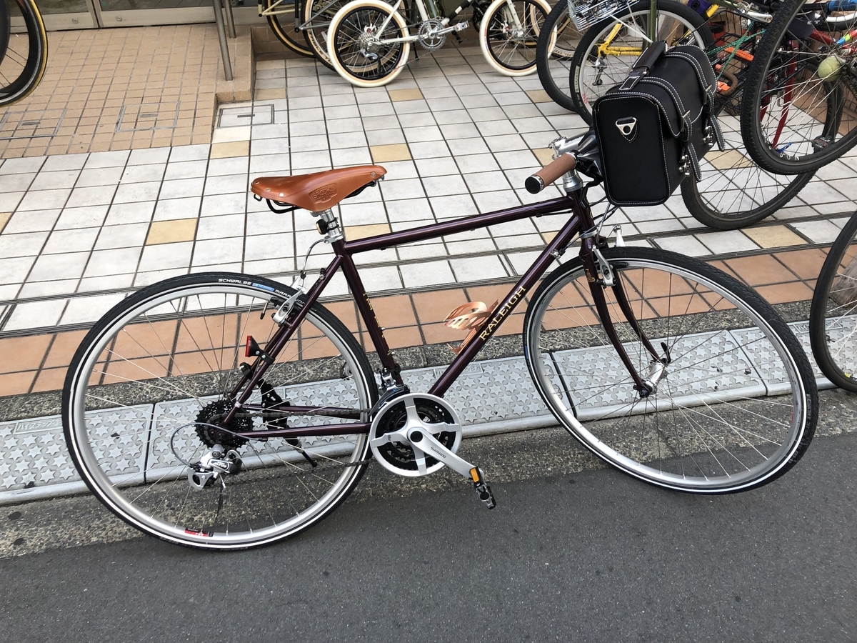 f:id:pi10278823:20190907203713j:plain
