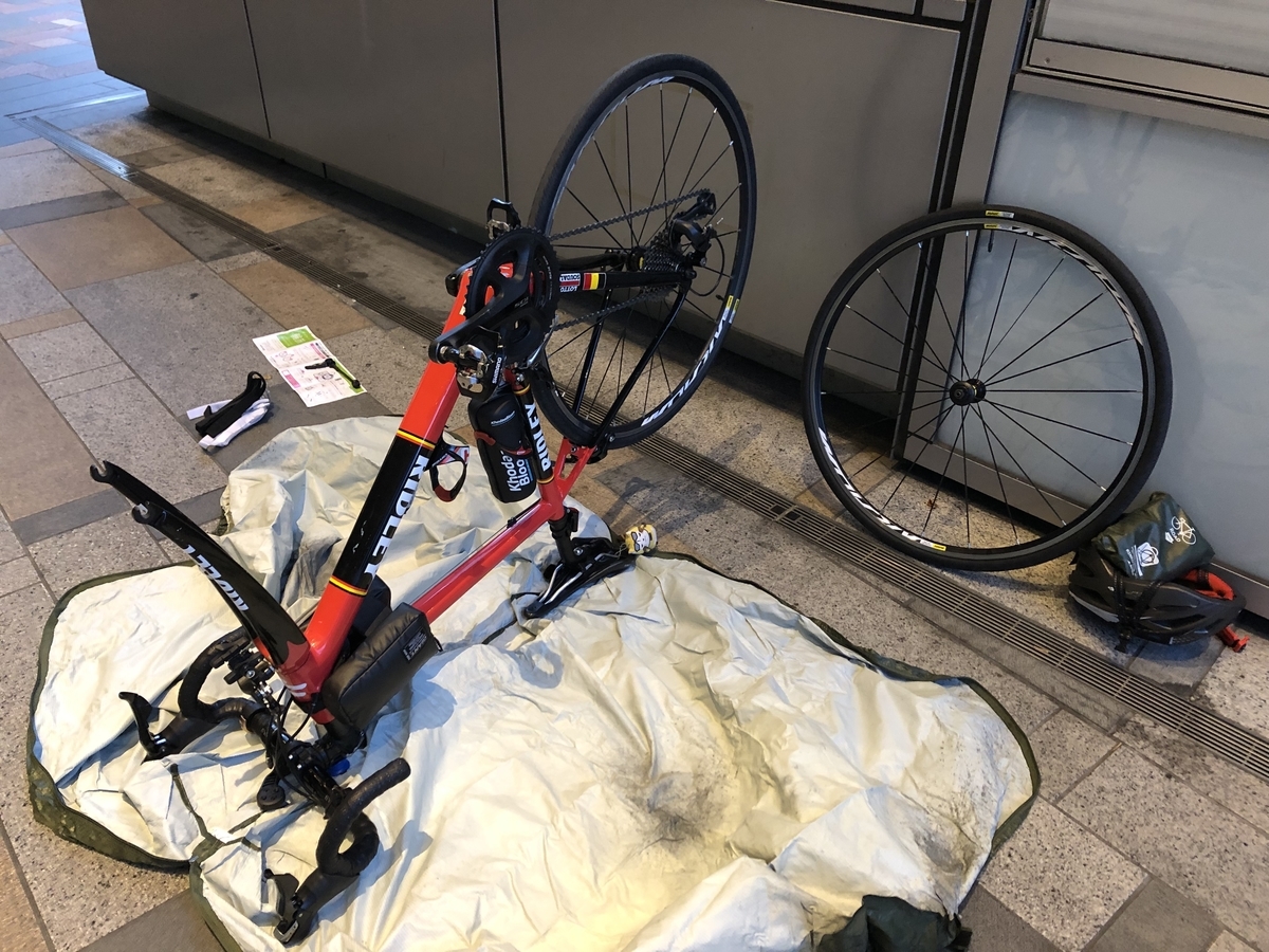 ぴーちゃんのチャリバカ日記