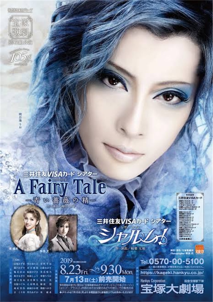 f:id:pi4321:20210510012417j:image f:id:pi4321:20210510012417j:image