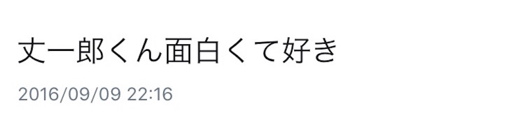 f:id:pi8_d:20170407022234j:image f:id:pi8_d:20170407022234j:image